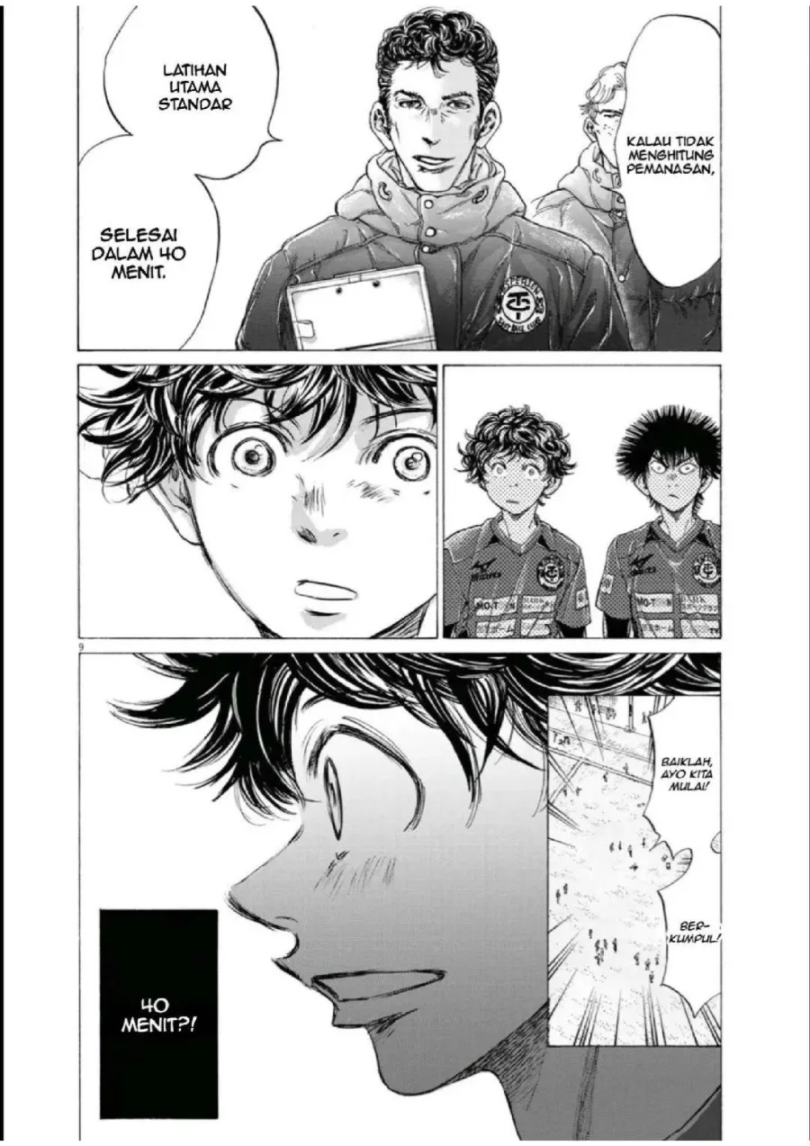 Chapter 285 - halaman 10