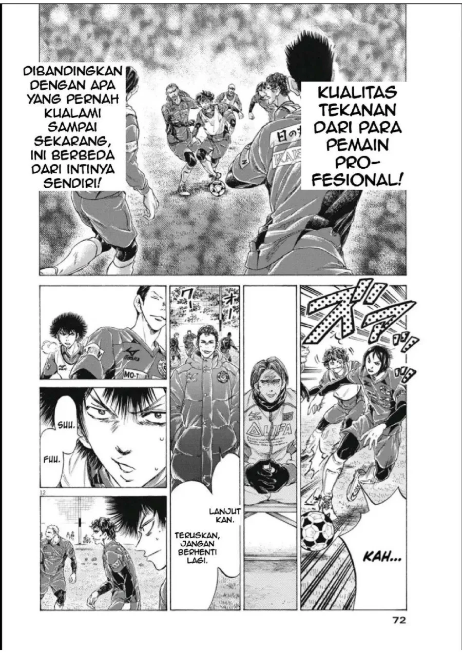 Chapter 286 - halaman 14