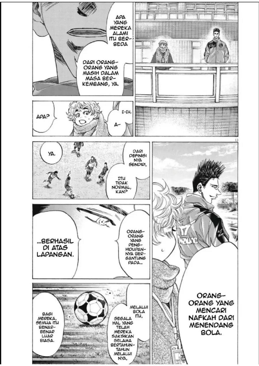 Chapter 286 - halaman 15