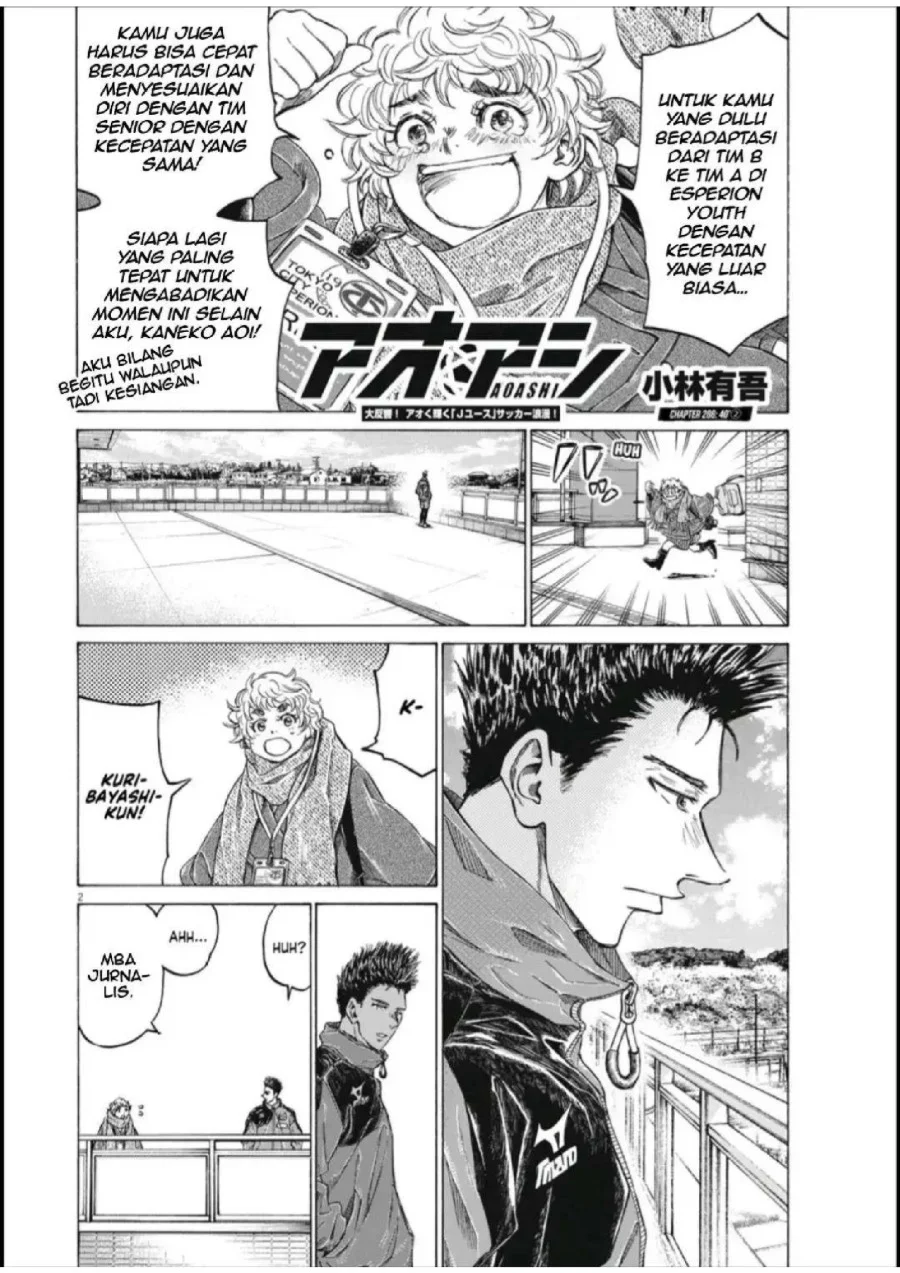 Chapter 286 - halaman 4