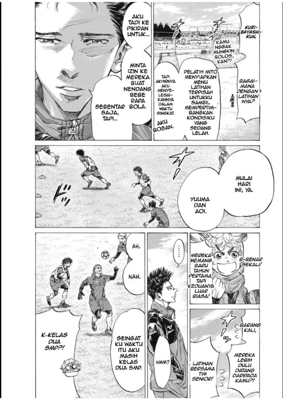 Chapter 286 - halaman 5
