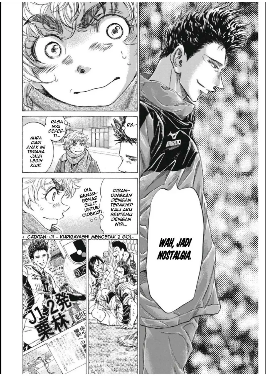 Chapter 286 - halaman 6