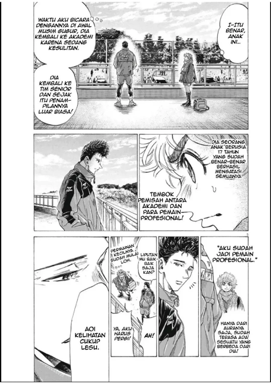 Chapter 286 - halaman 7