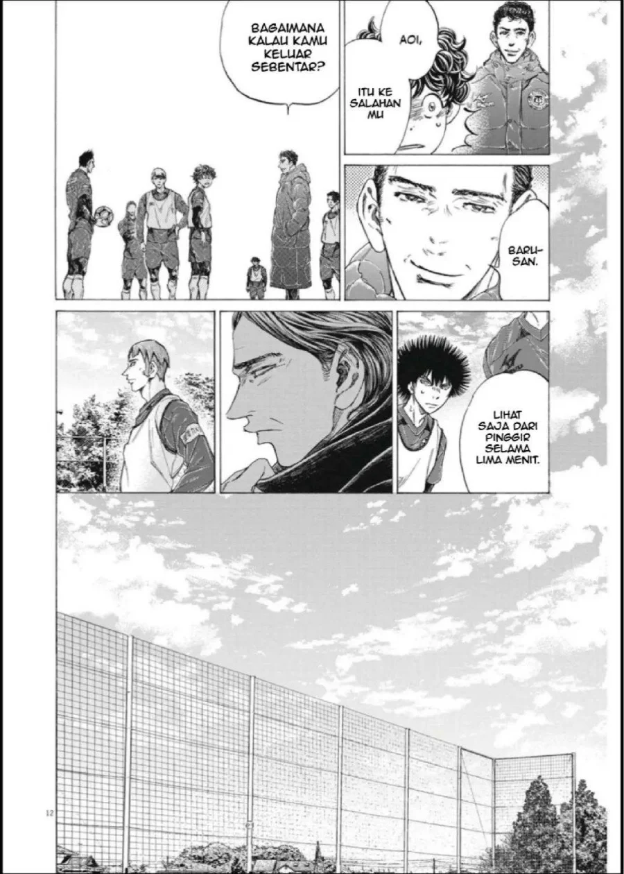 Chapter 287 - halaman 14