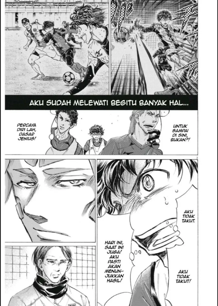 Chapter 287 - halaman 5