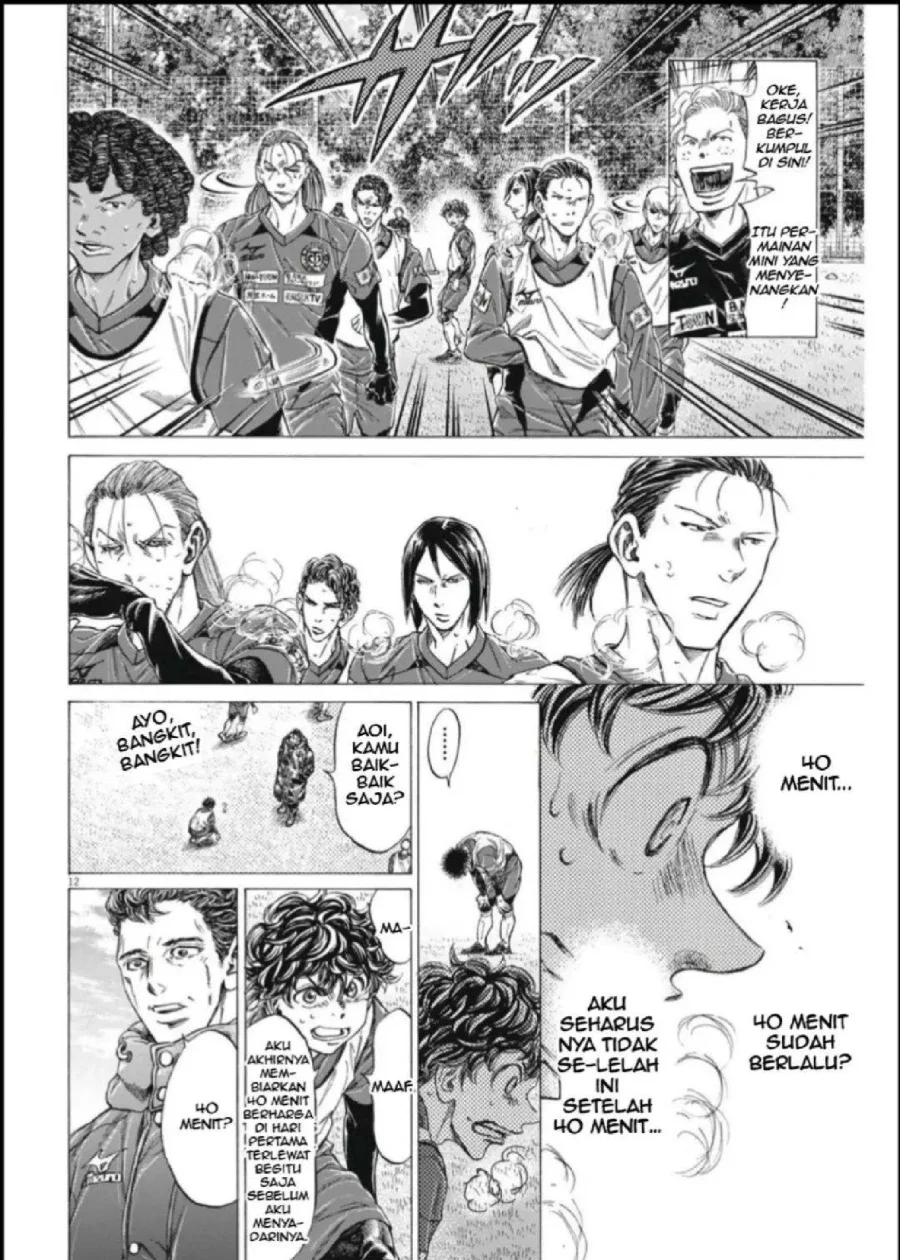 Chapter 288 - halaman 14