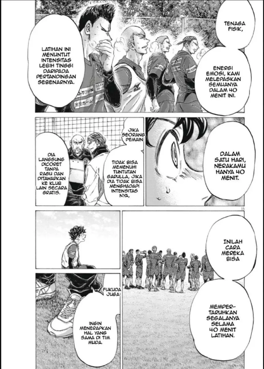 Chapter 288 - halaman 17
