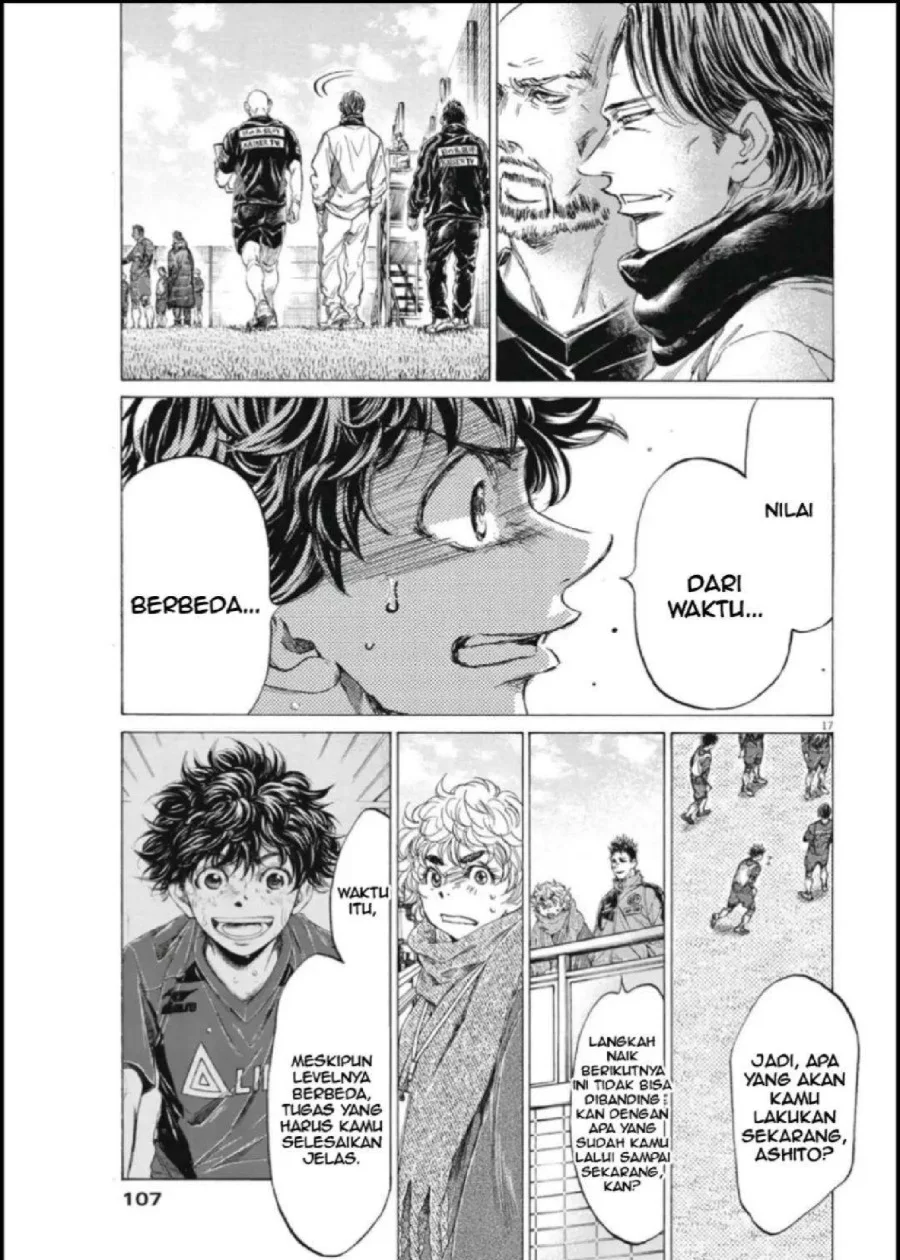 Chapter 288 - halaman 19