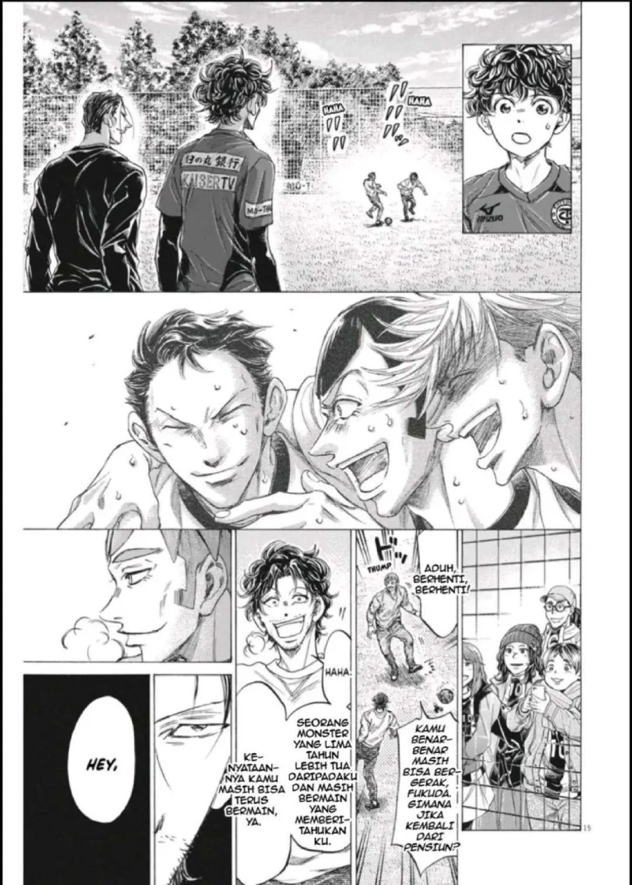 Chapter 290 - halaman 16