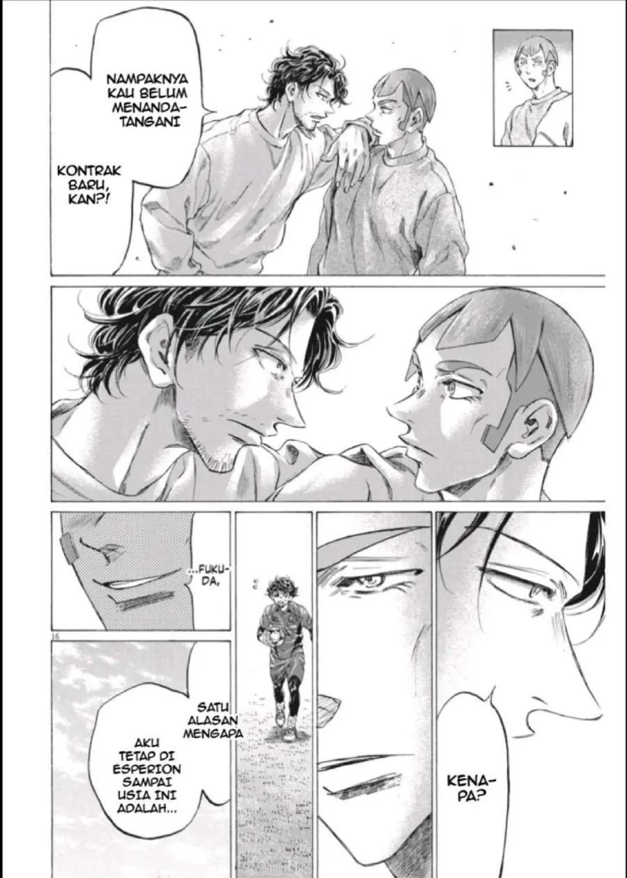 Chapter 290 - halaman 17