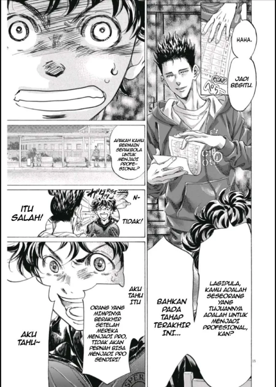 Chapter 291 - halaman 17