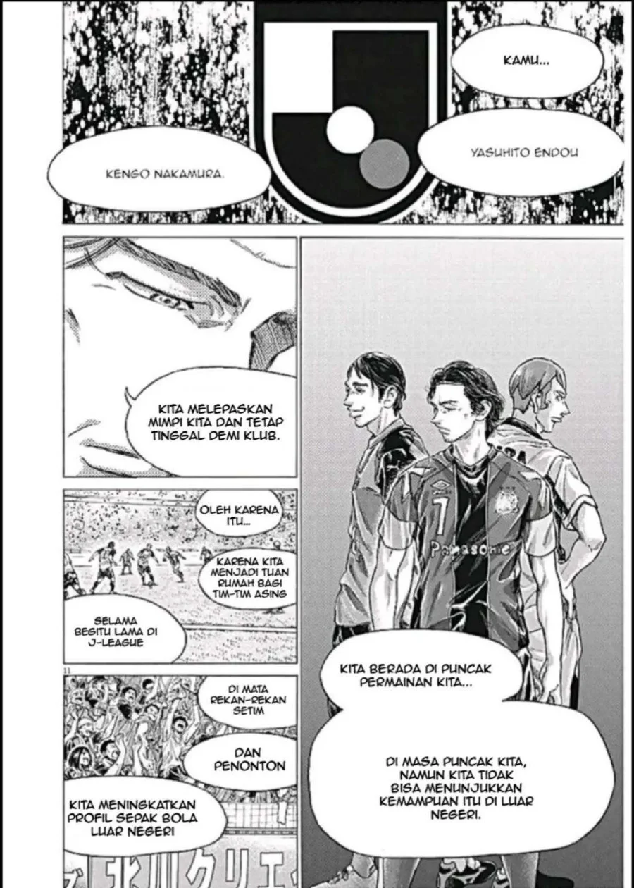 Chapter 292 - halaman 12