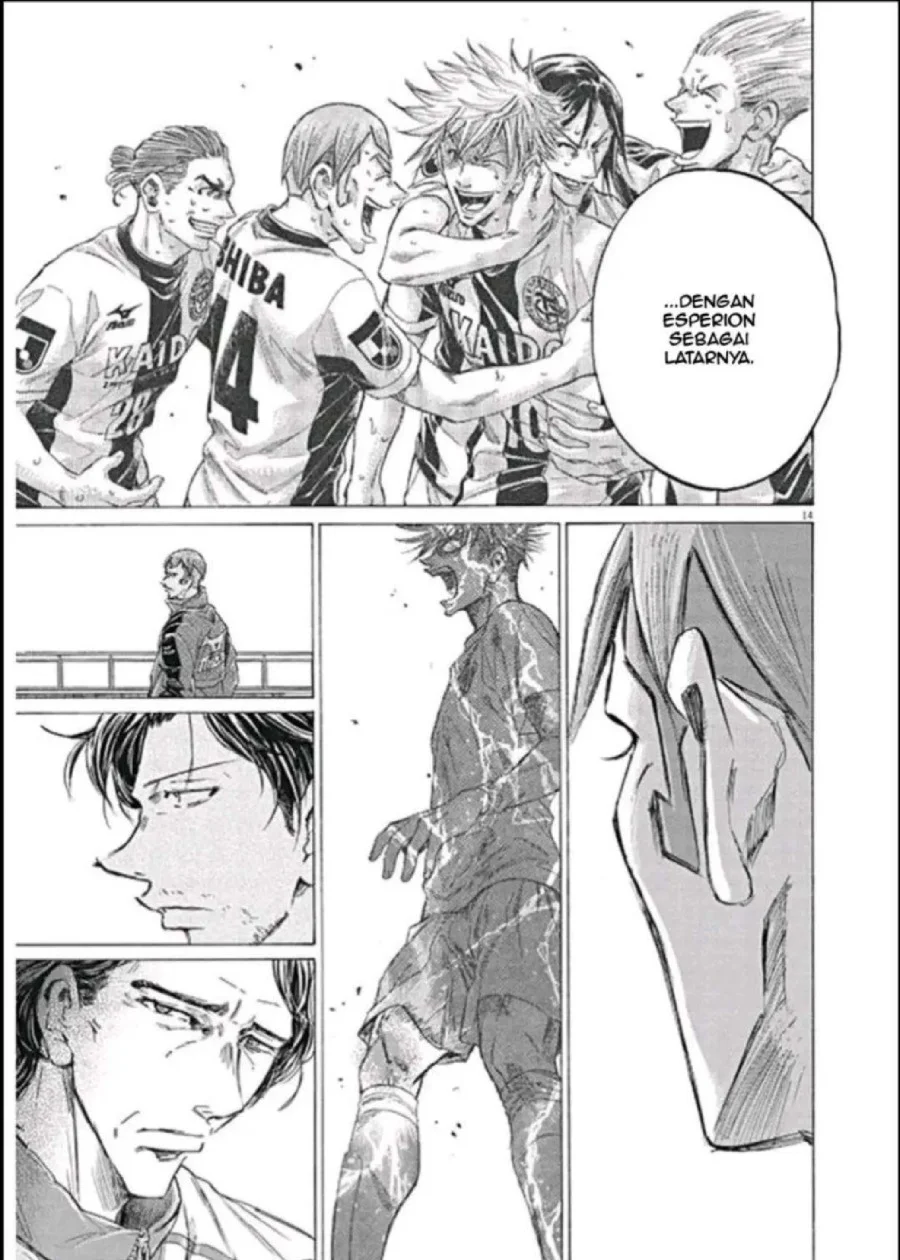 Chapter 292 - halaman 15