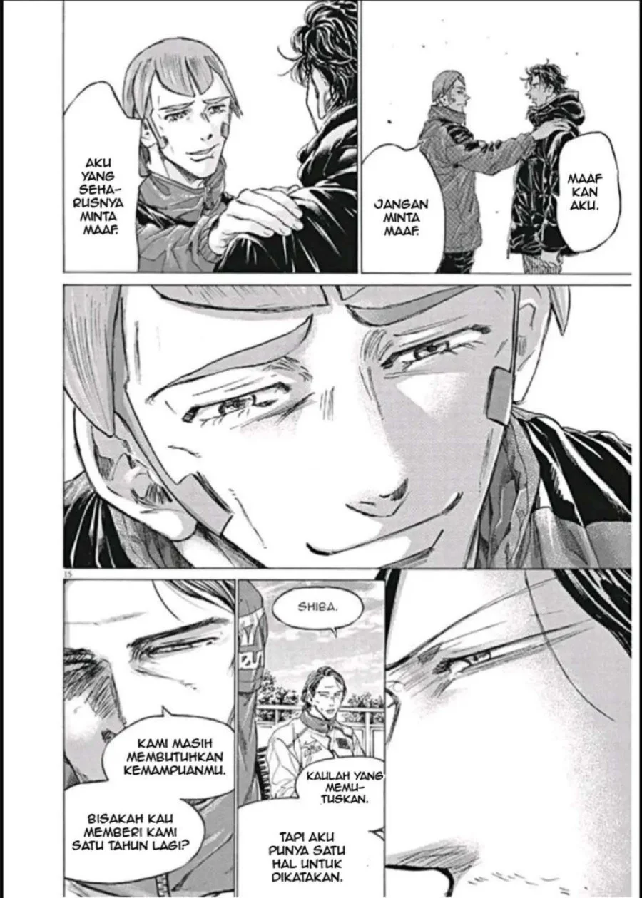 Chapter 292 - halaman 16