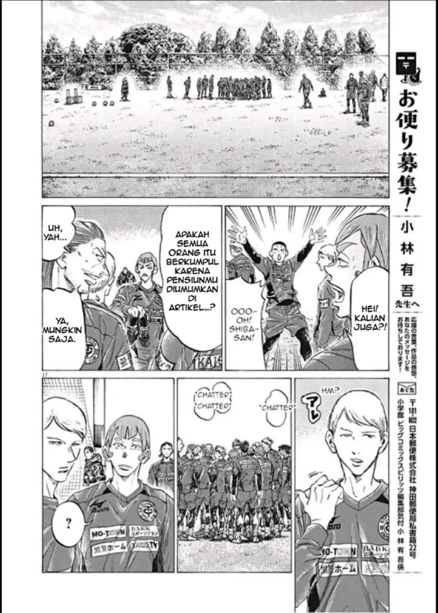 Chapter 292 - halaman 18