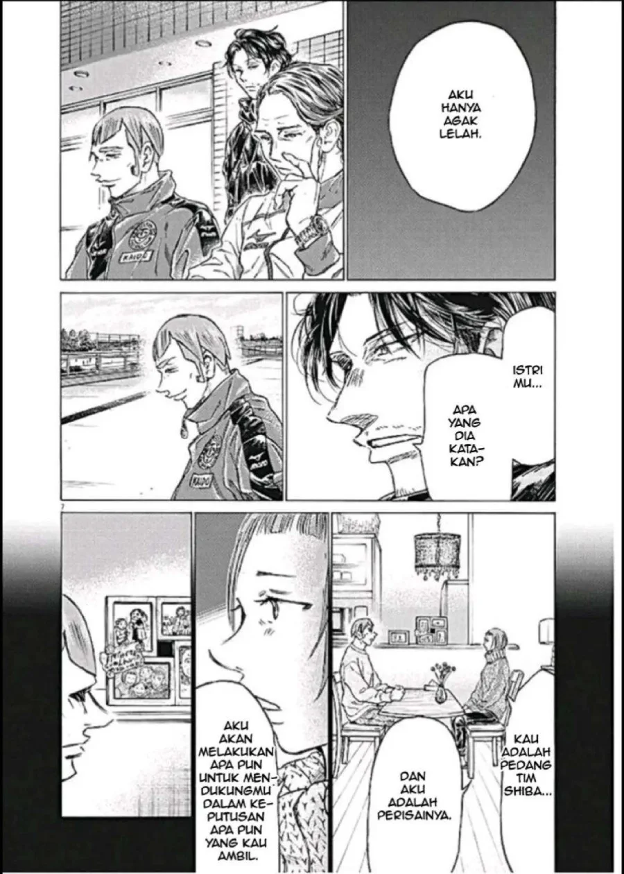 Chapter 292 - halaman 8