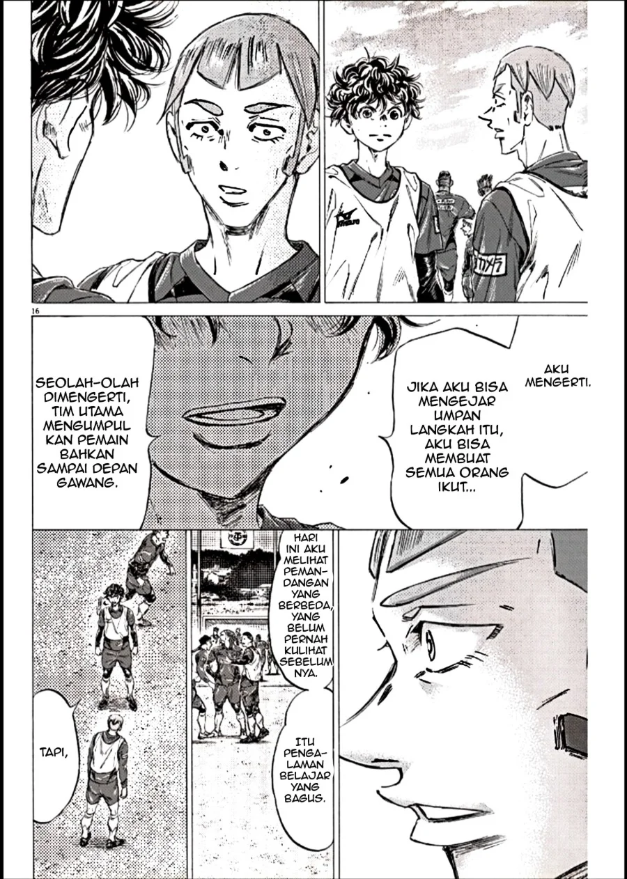 Chapter 293 - halaman 17