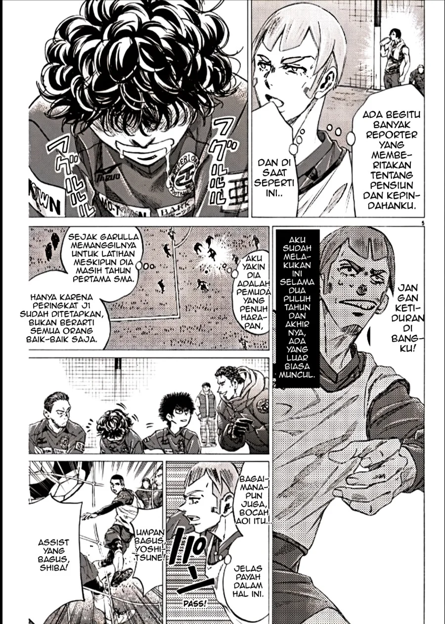 Chapter 293 - halaman 6