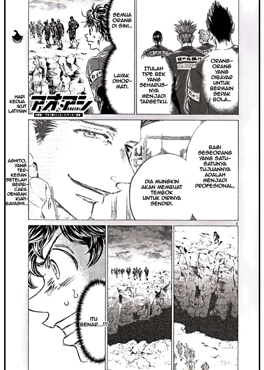 Chapter 294 - halaman 2