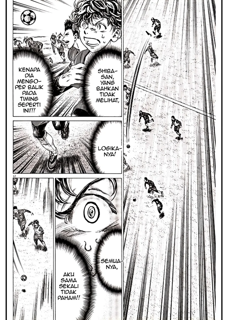 Chapter 294 - halaman 13