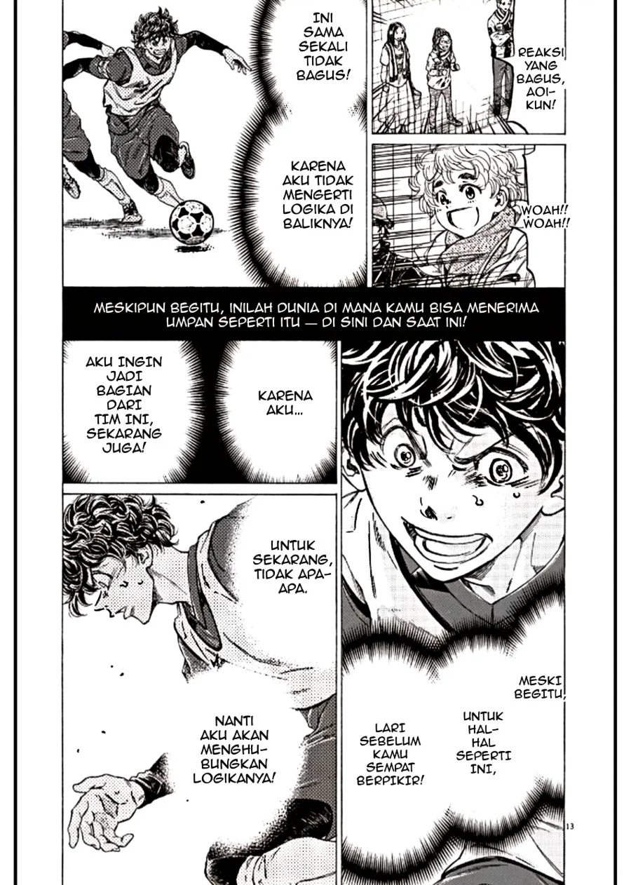 Chapter 294 - halaman 14