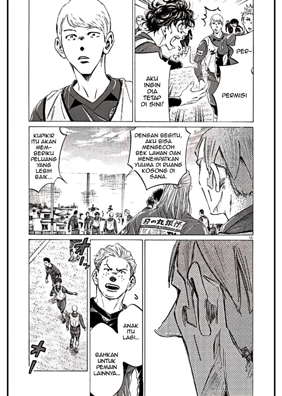 Chapter 294 - halaman 16