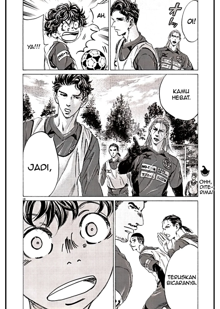 Chapter 294 - halaman 19