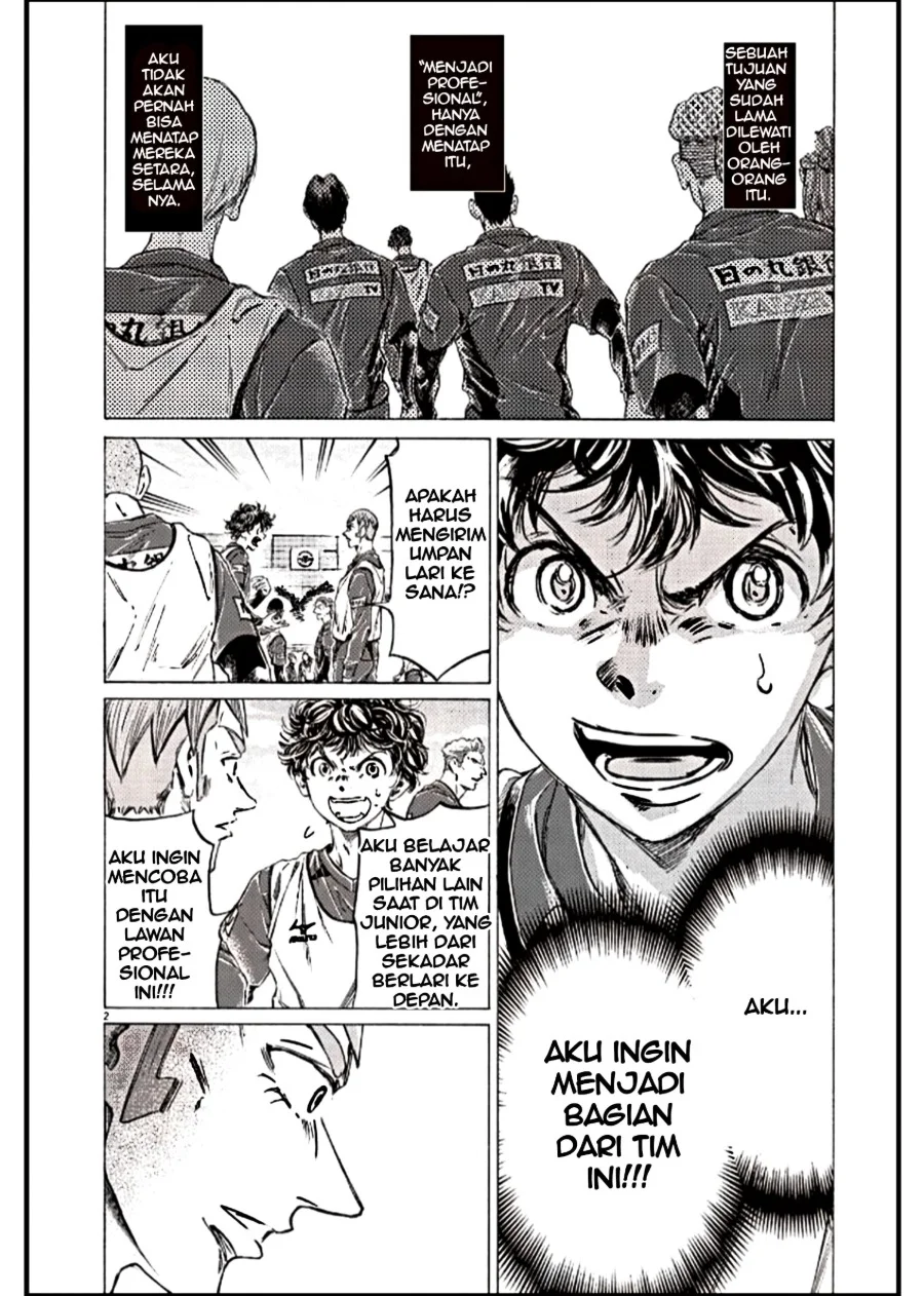 Chapter 294 - halaman 3
