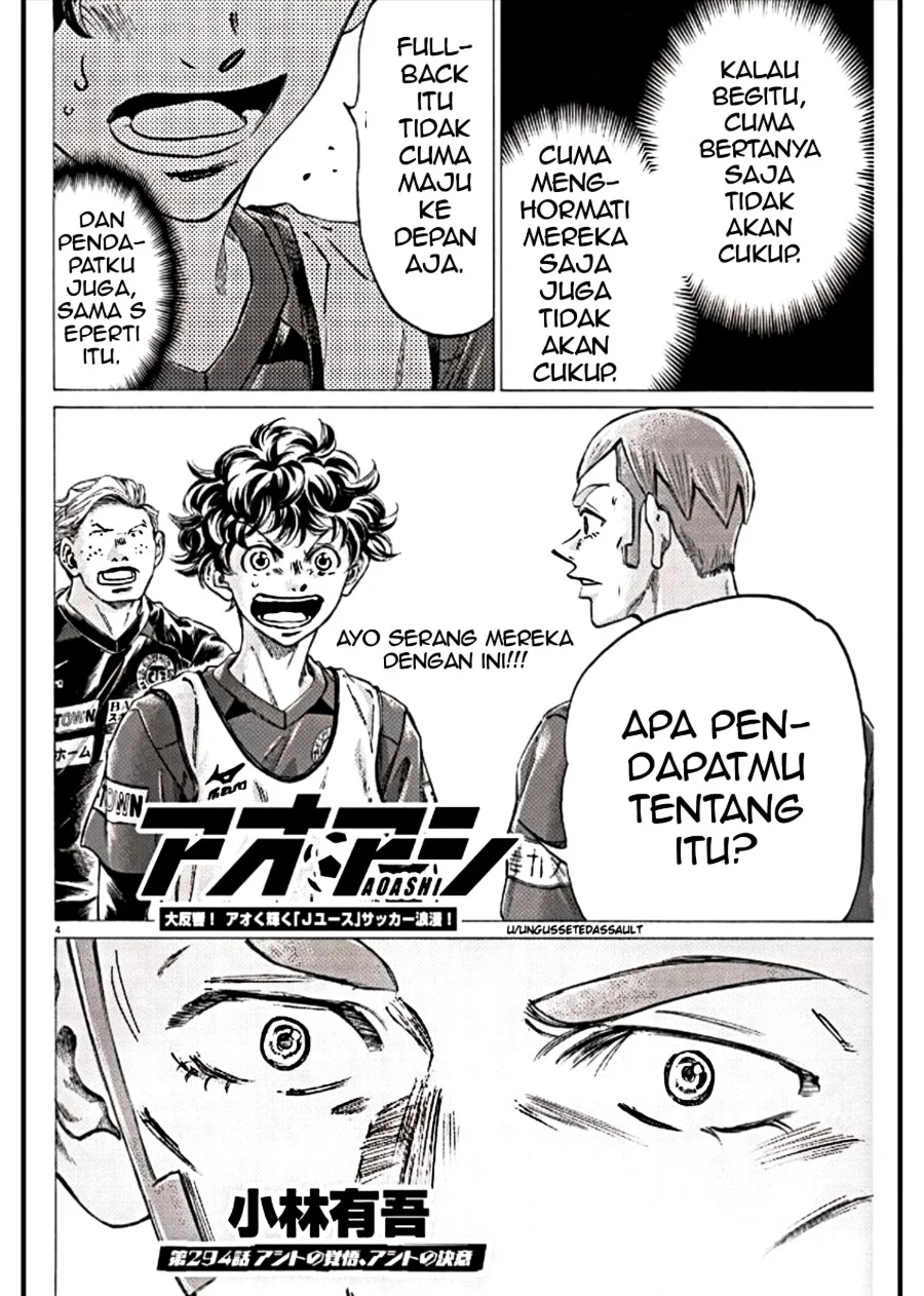 Chapter 294 - halaman 5