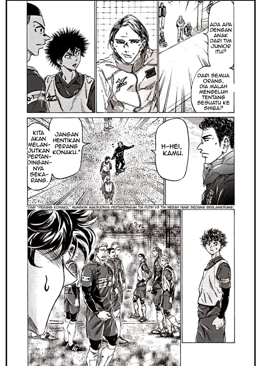 Chapter 294 - halaman 6