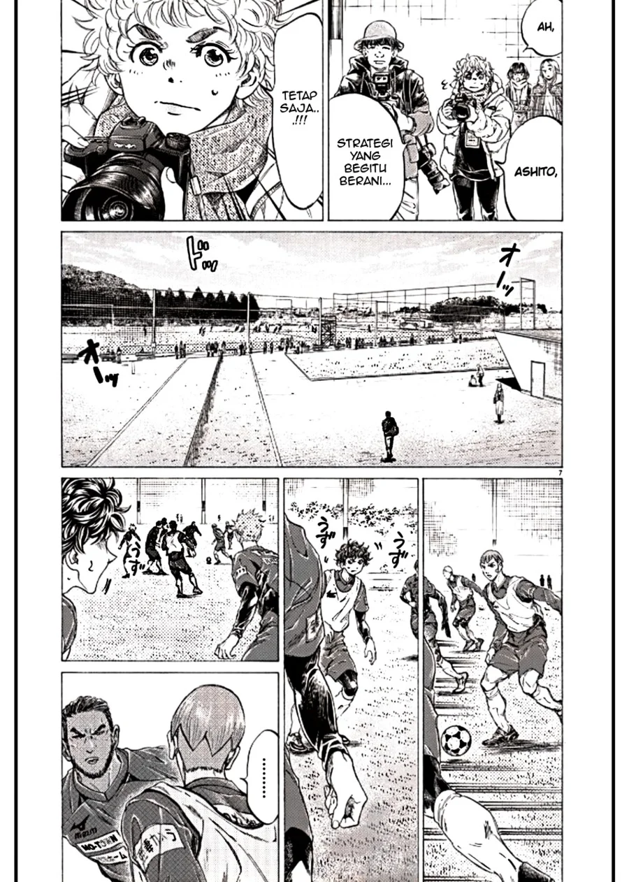 Chapter 294 - halaman 8