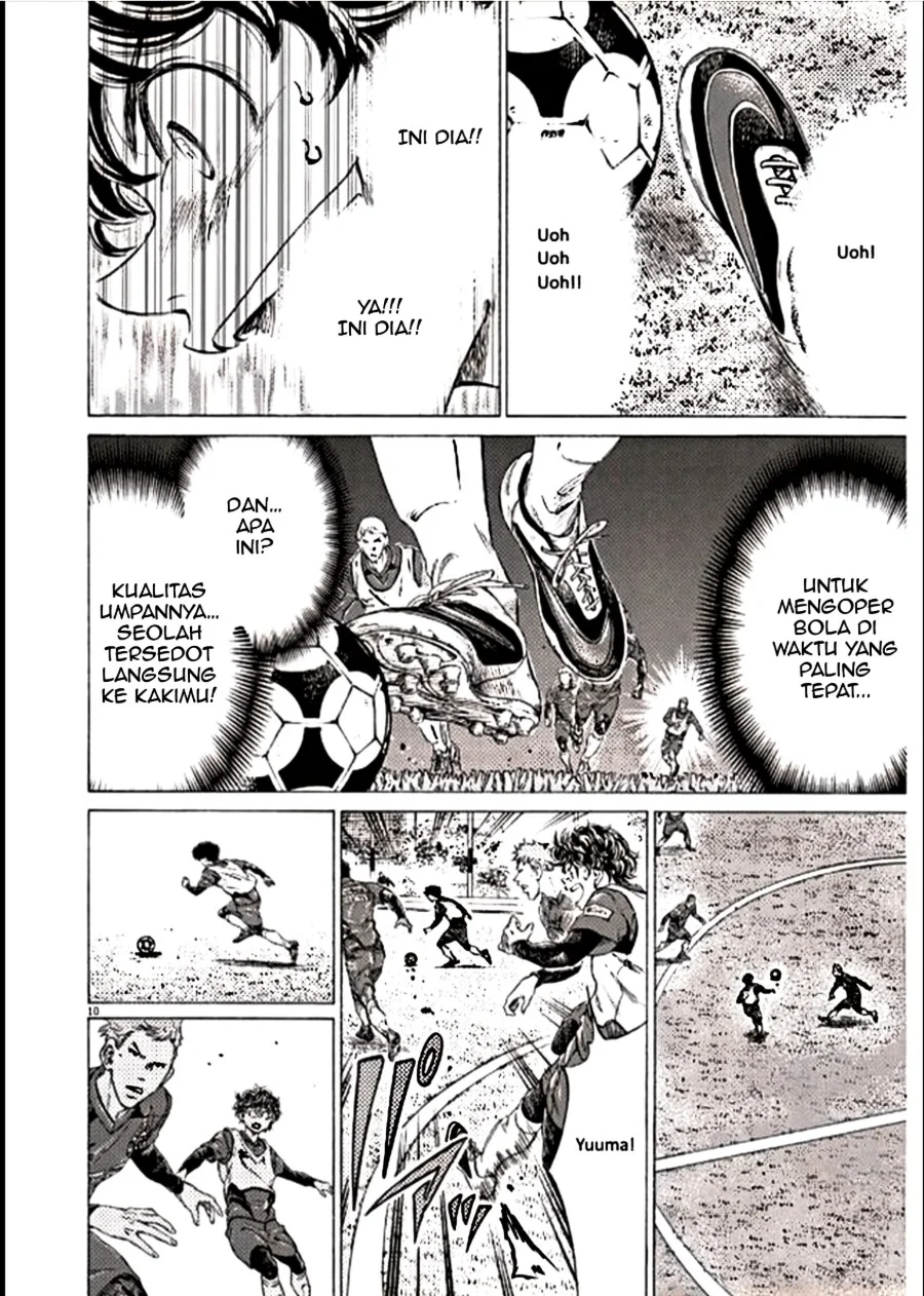 Chapter 295 - halaman 11