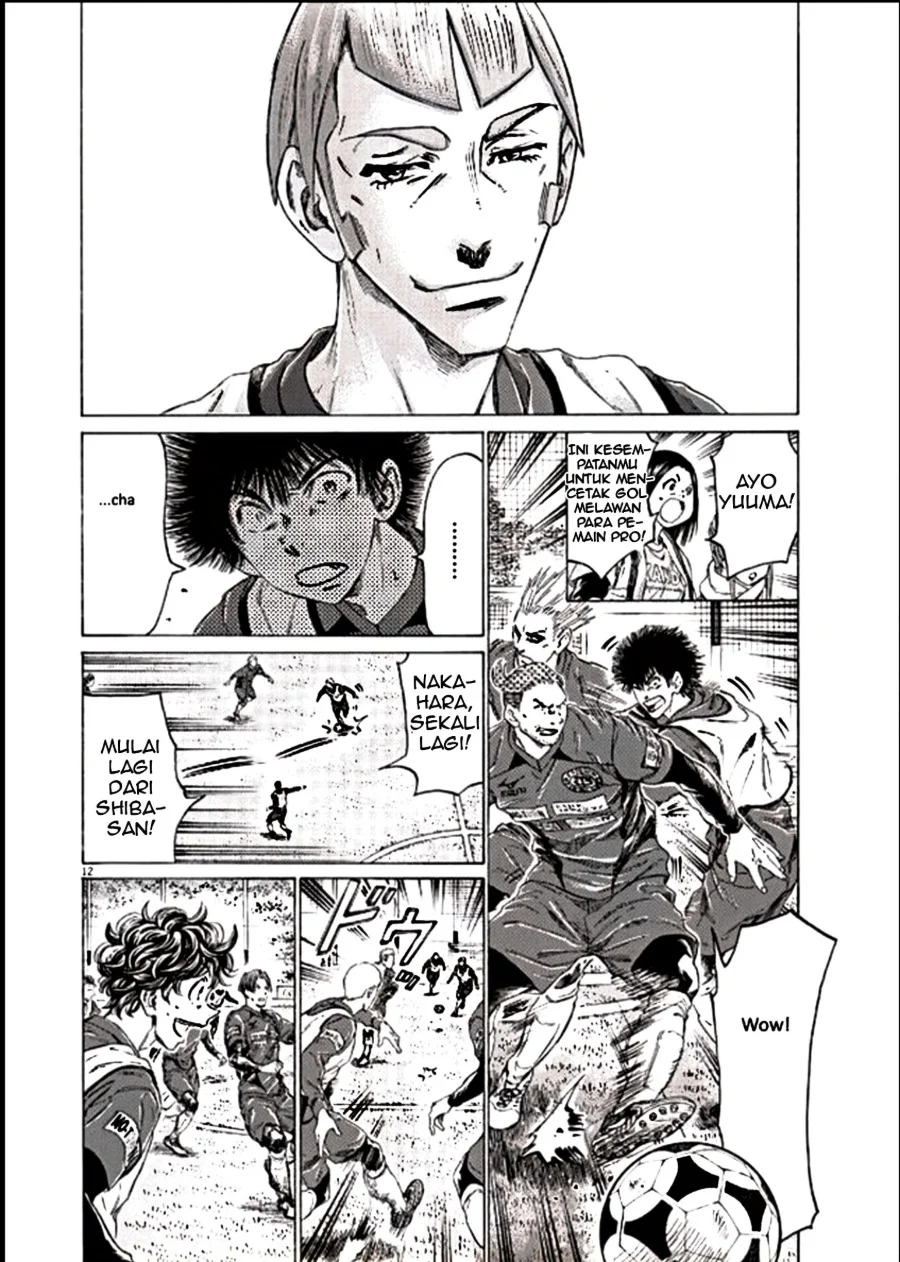 Chapter 295 - halaman 13