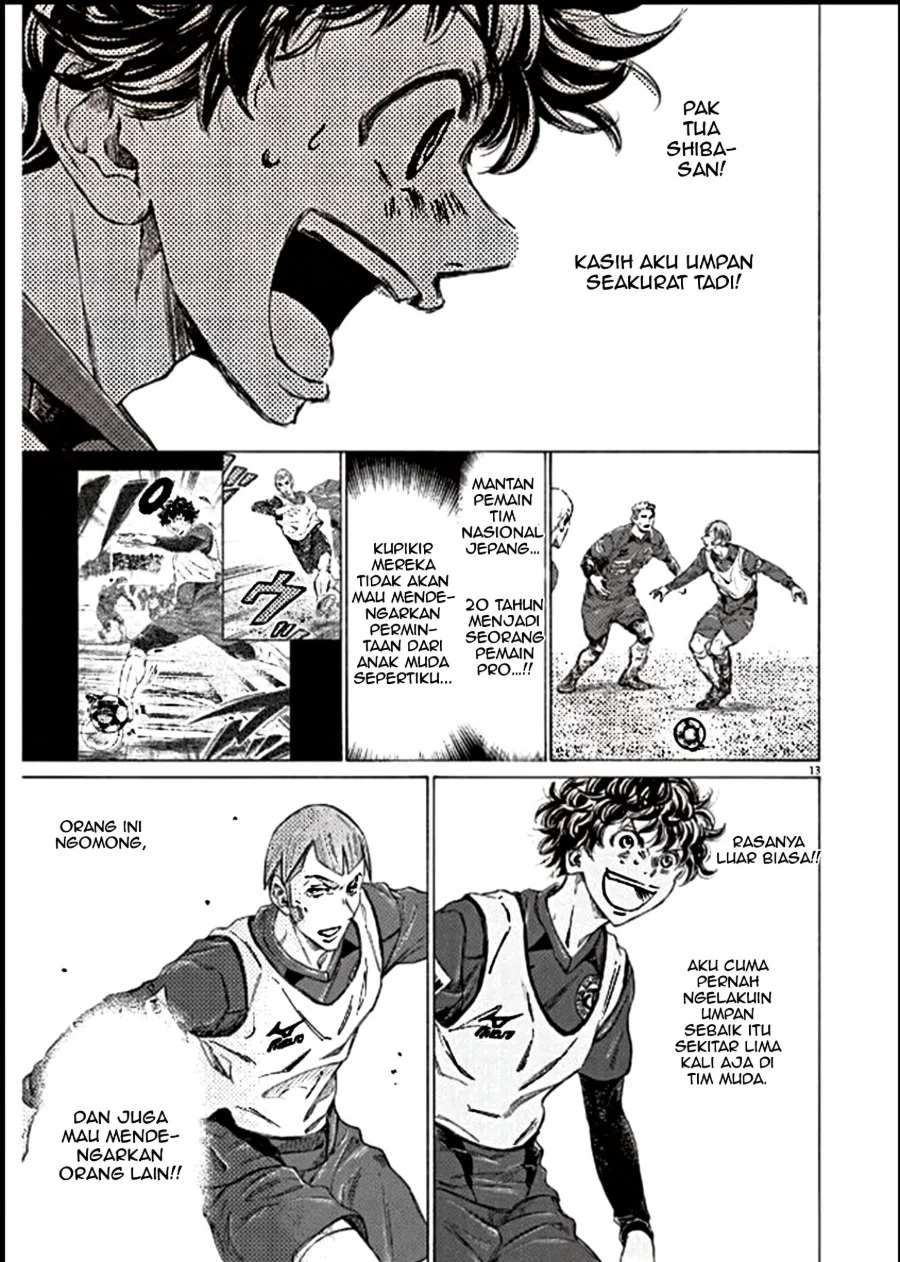 Chapter 295 - halaman 14