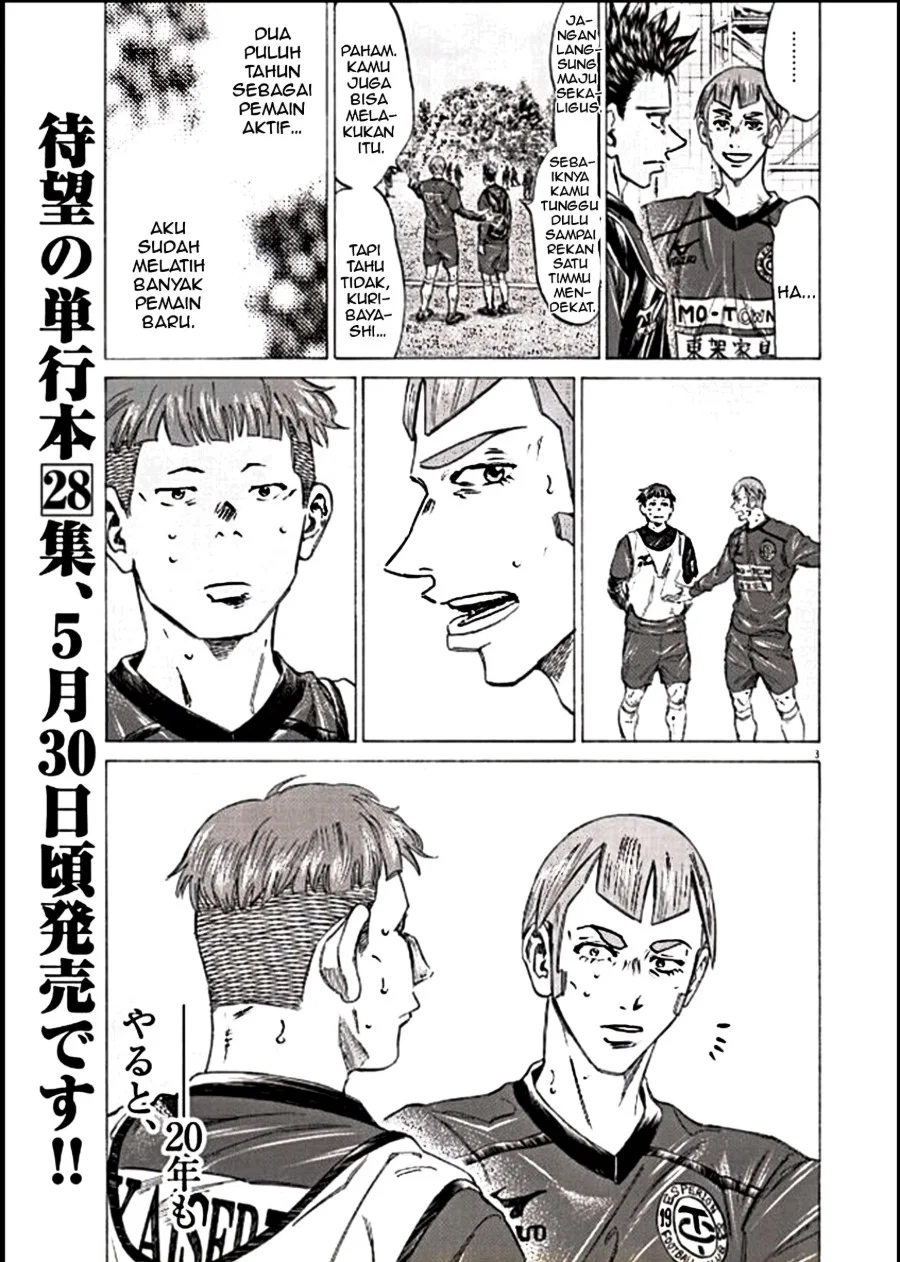 Chapter 295 - halaman 4