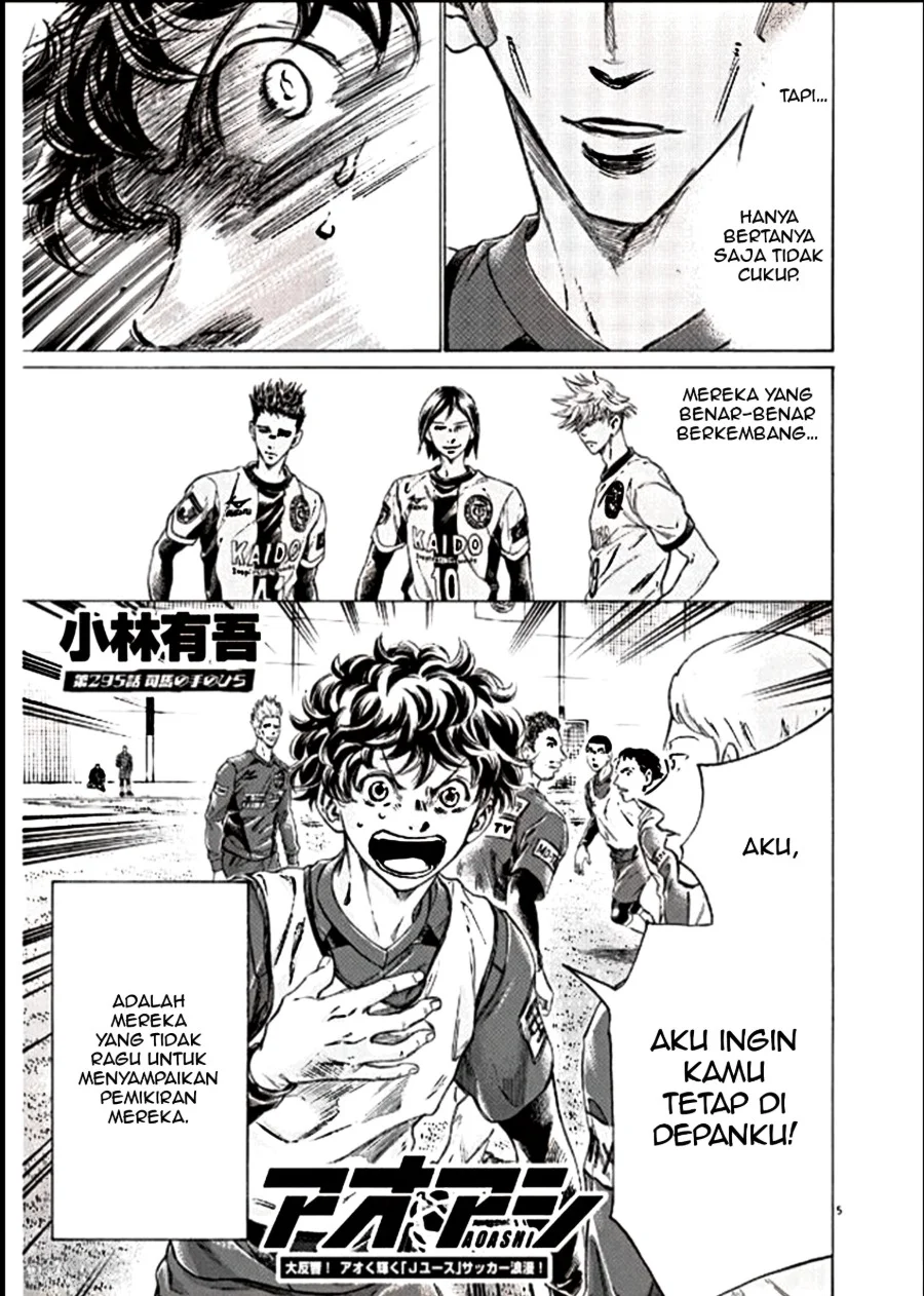 Chapter 295 - halaman 6