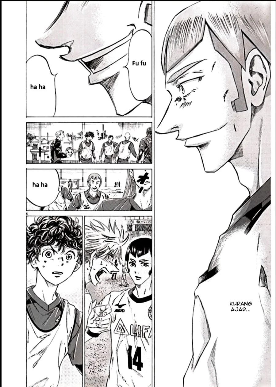 Chapter 295 - halaman 7
