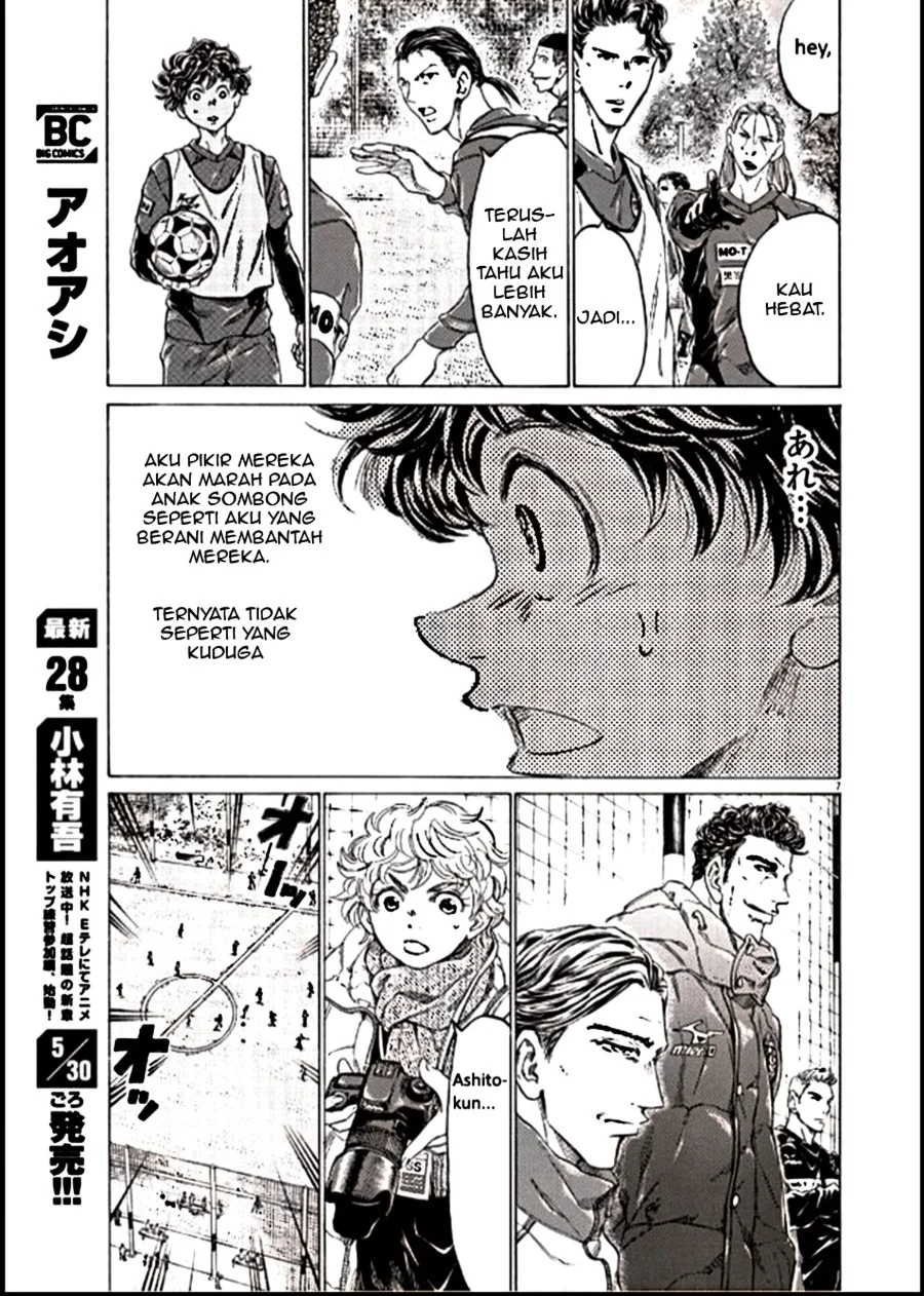 Chapter 295 - halaman 8