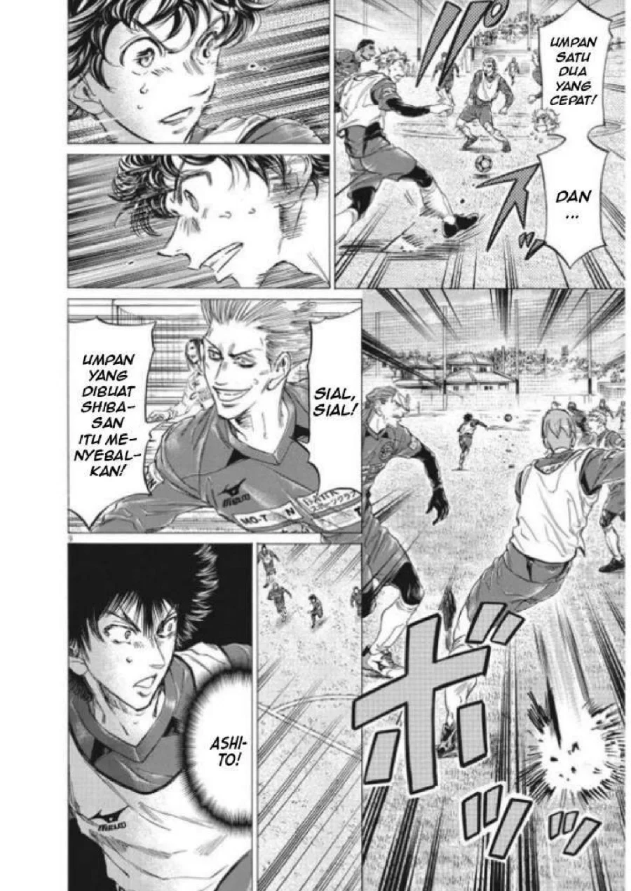 Chapter 296 - halaman 12
