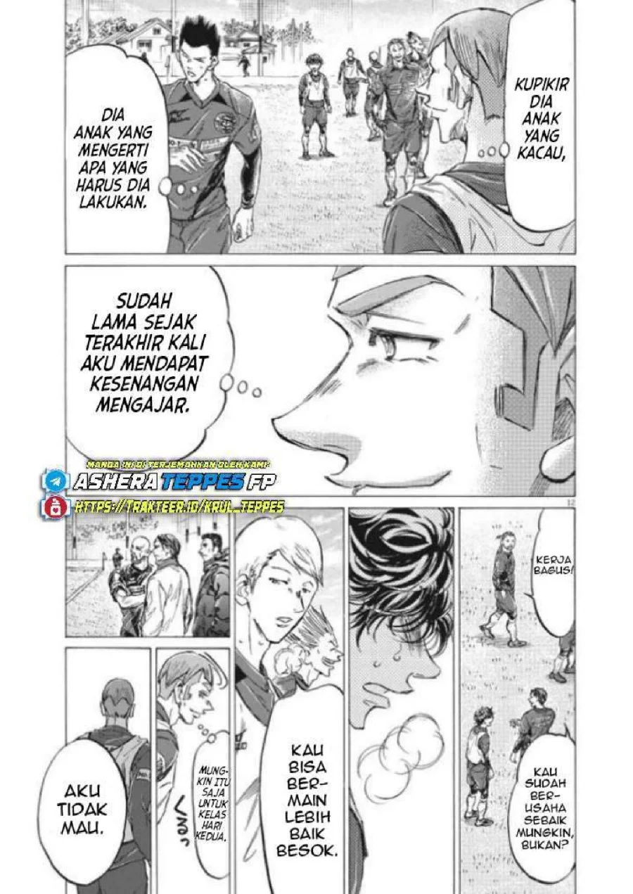 Chapter 296 - halaman 16
