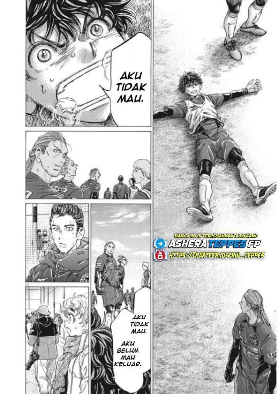 Chapter 296 - halaman 17