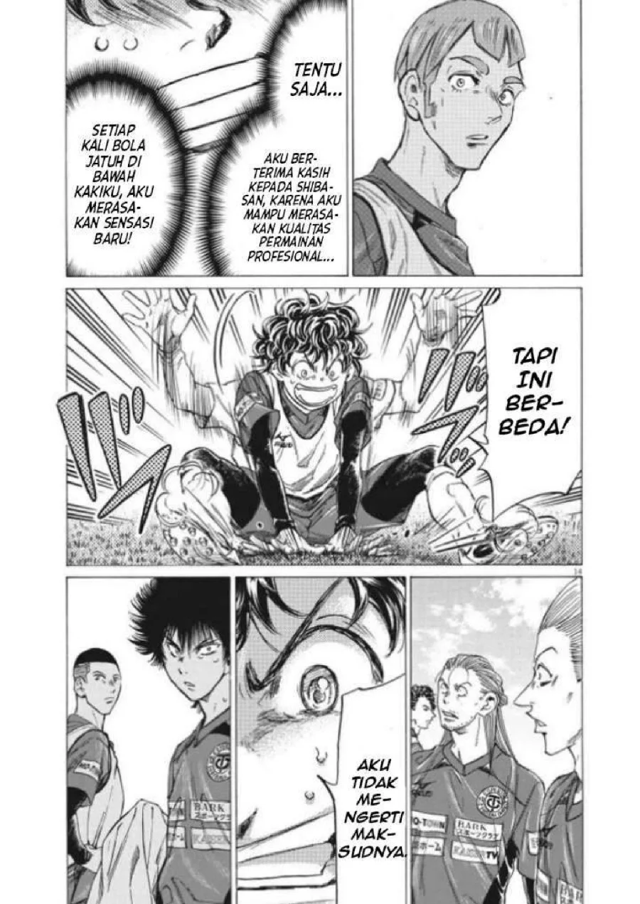 Chapter 296 - halaman 18