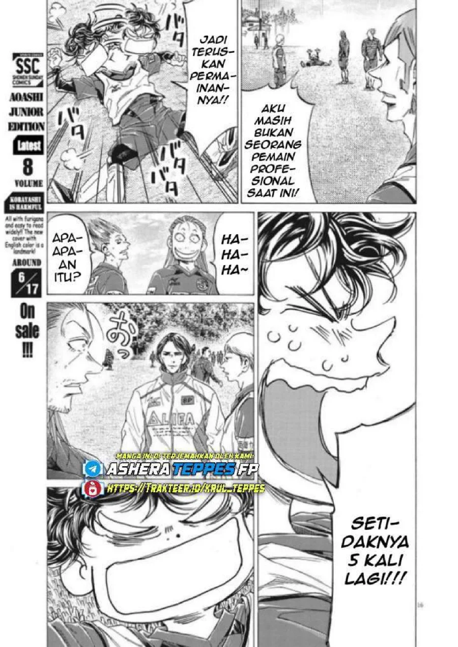 Chapter 296 - halaman 20