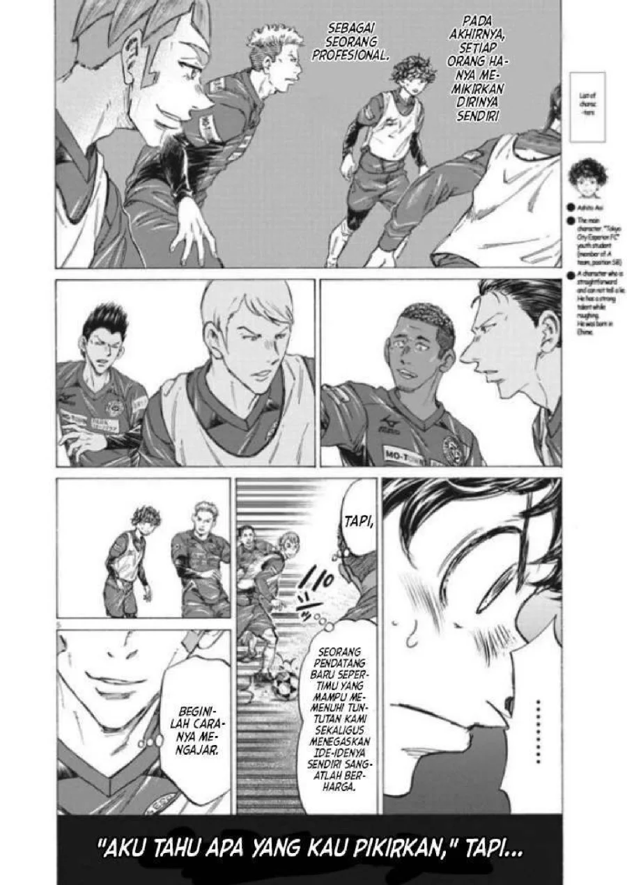 Chapter 296 - halaman 8