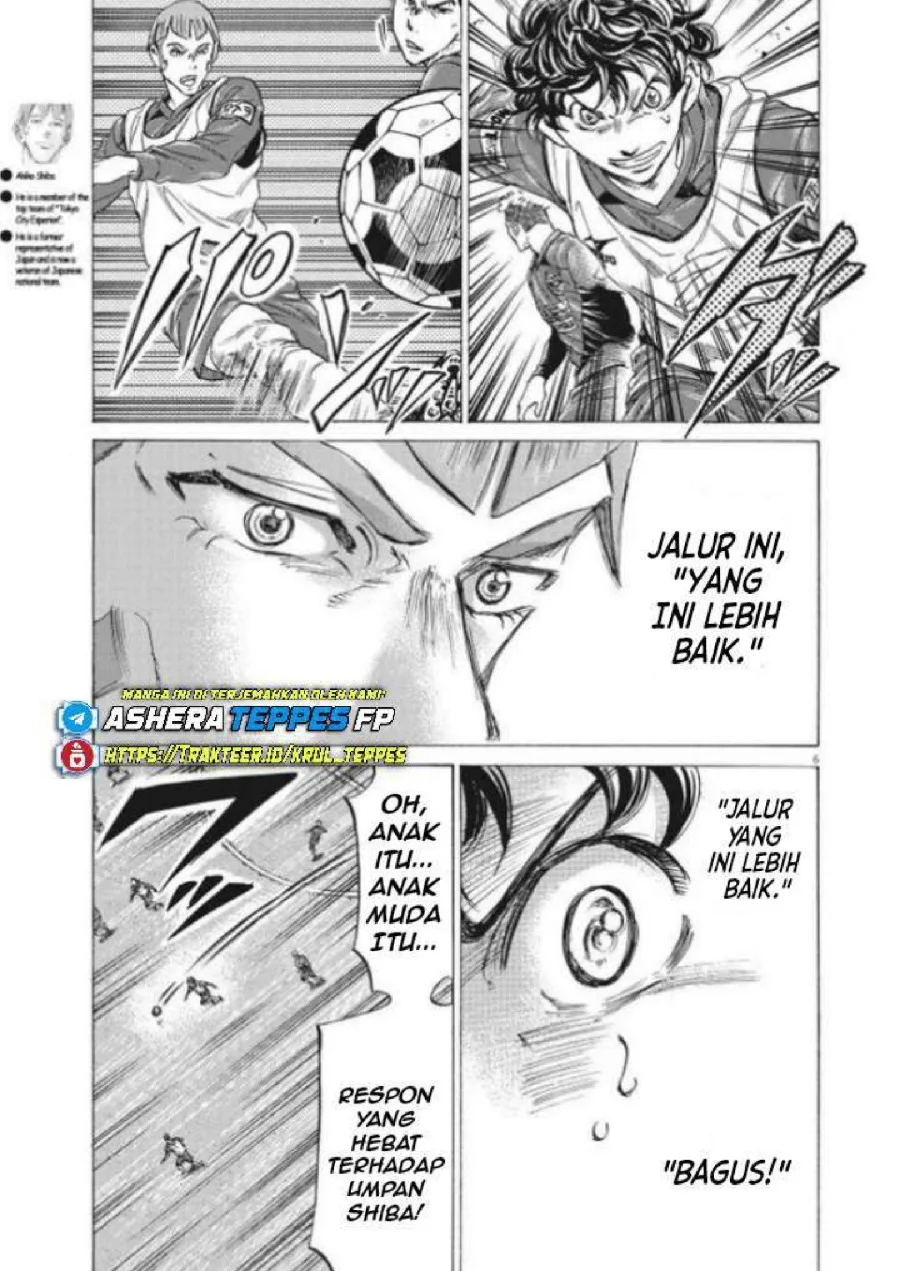 Chapter 296 - halaman 9