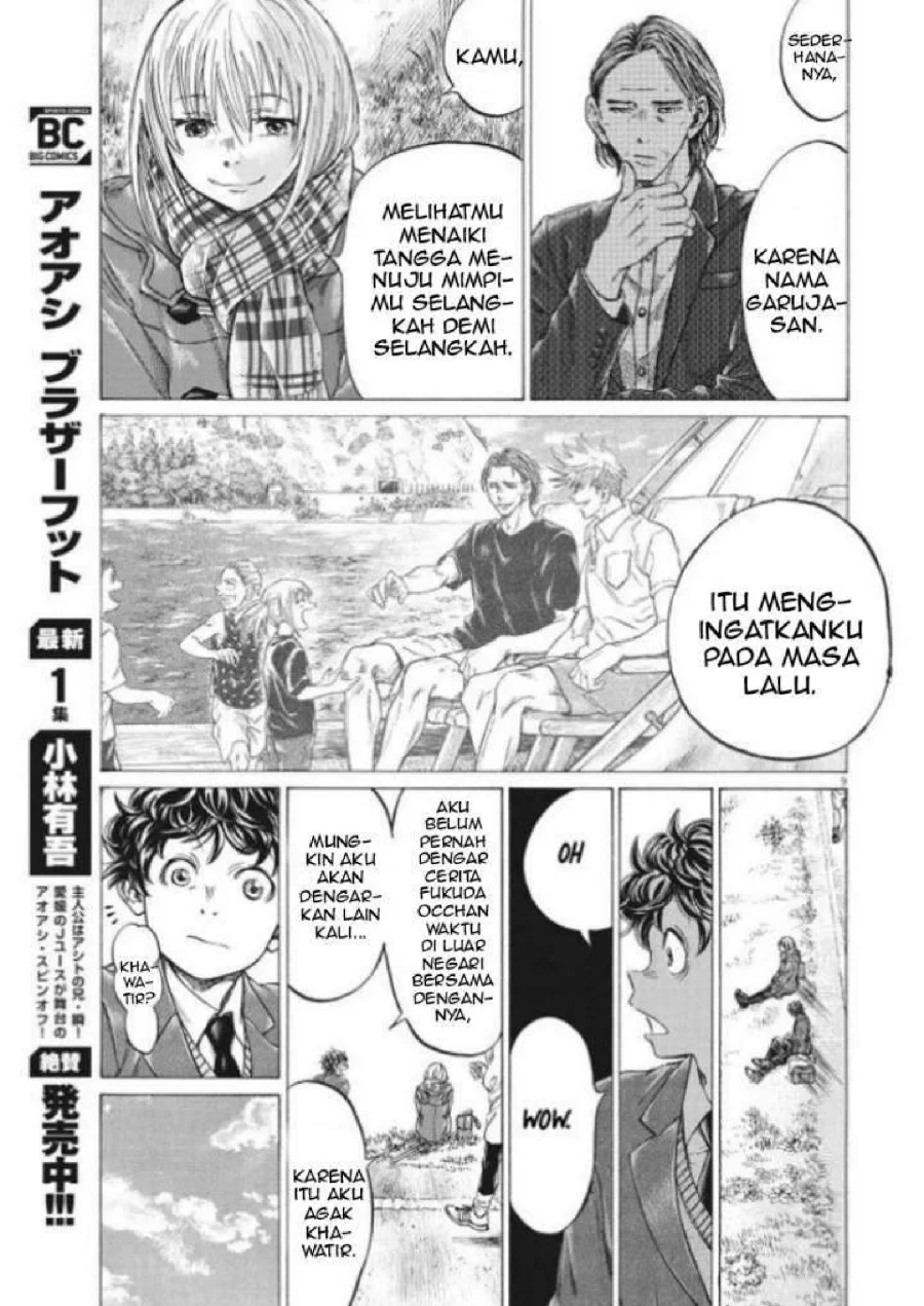 Chapter 297 - halaman 12
