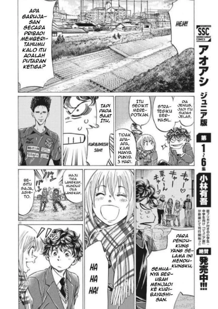 Chapter 297 - halaman 13