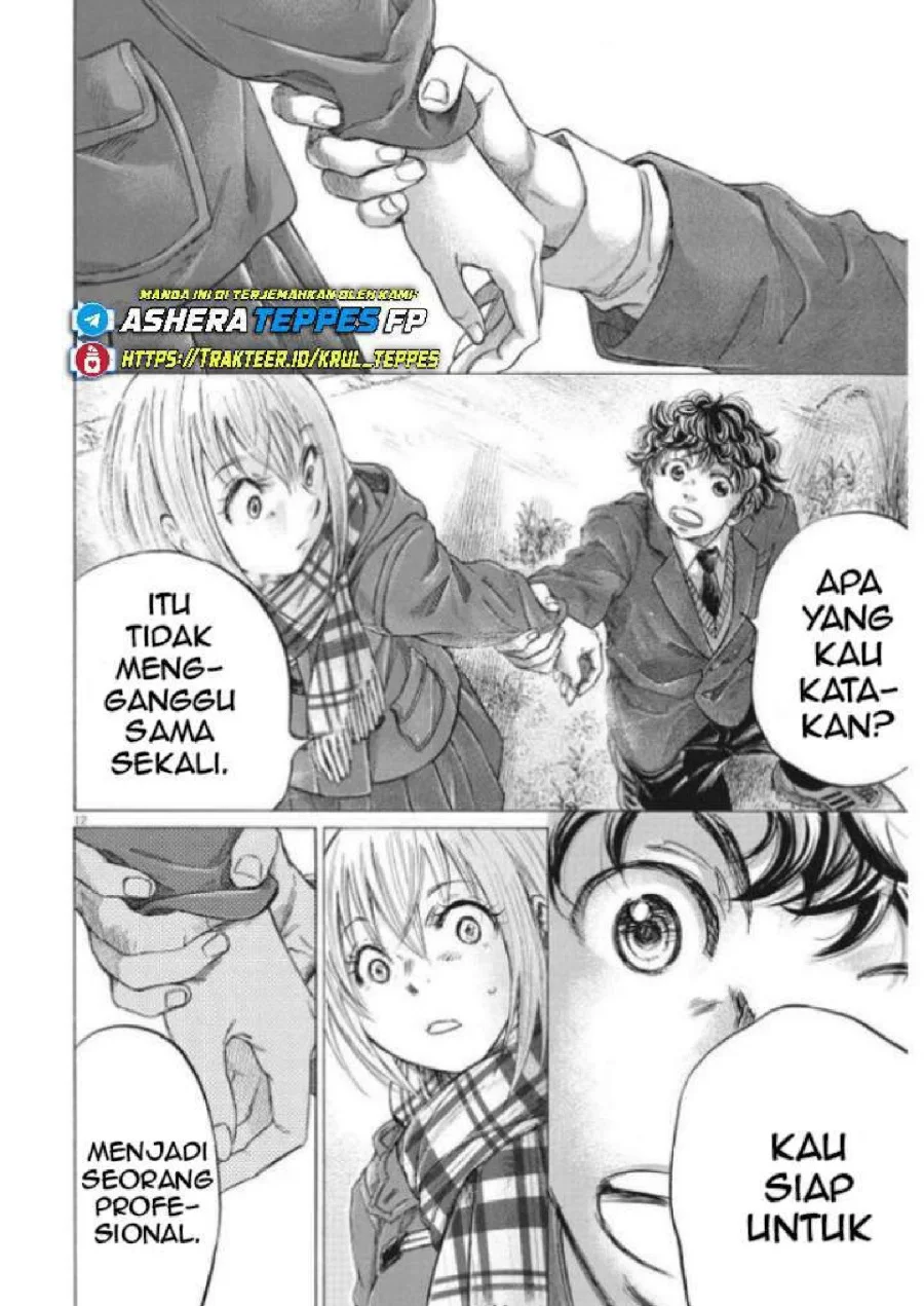 Chapter 297 - halaman 16