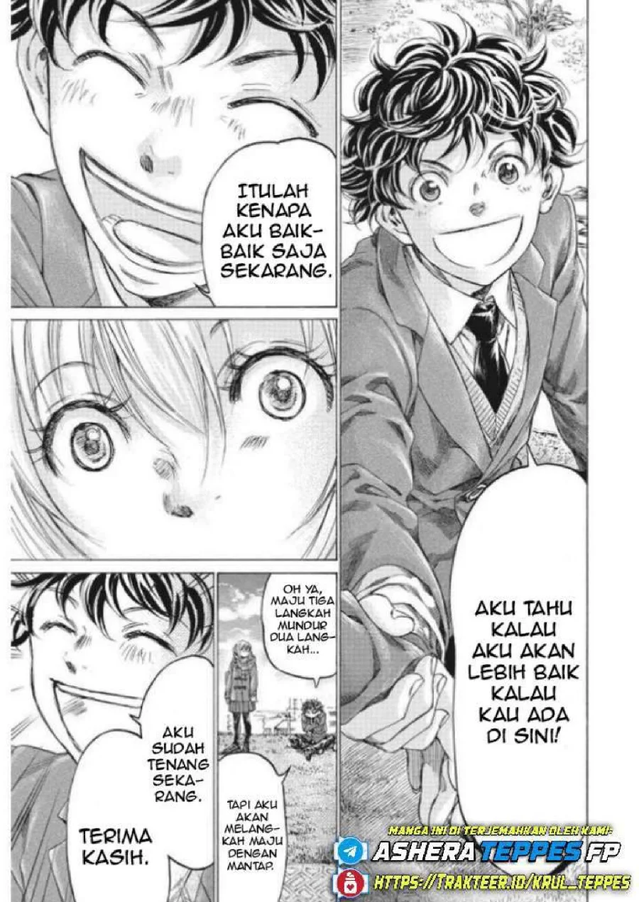Chapter 297 - halaman 17