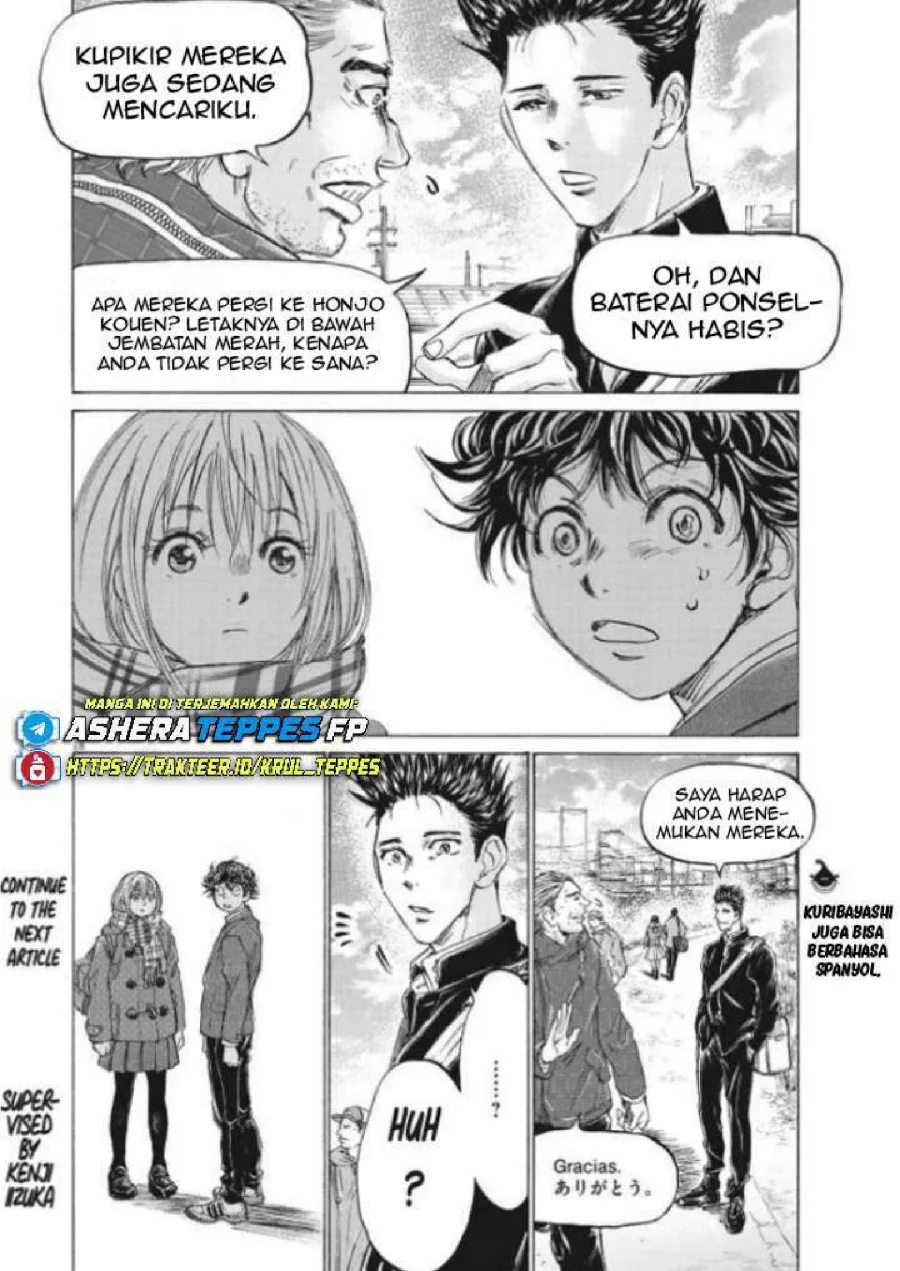 Chapter 297 - halaman 22